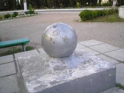 Памятник шаре.