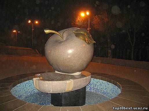 Памятник яблоку